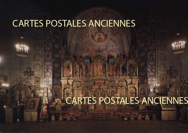 Cartes postales anciennes > CARTES POSTALES > carte postale ancienne > cartes-postales-ancienne.com Provence alpes cote d'azur Nice