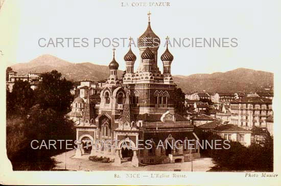 Cartes postales anciennes > CARTES POSTALES > carte postale ancienne > cartes-postales-ancienne.com Provence alpes cote d'azur Alpes maritimes Nice