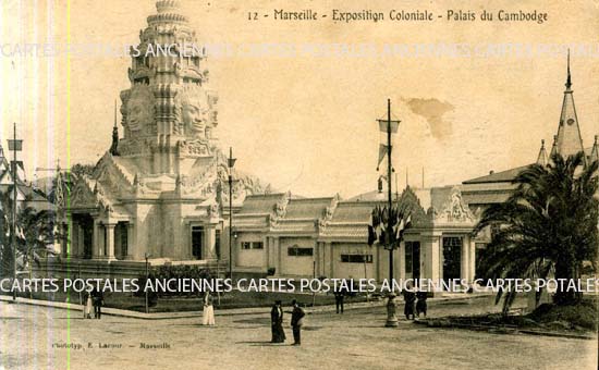 Cartes postales anciennes > CARTES POSTALES > carte postale ancienne > cartes-postales-ancienne.com Provence alpes cote d'azur Bouches du rhone Marseille 1er