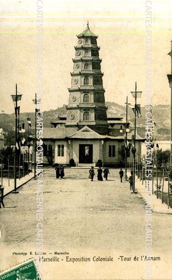 Cartes postales anciennes > CARTES POSTALES > carte postale ancienne > cartes-postales-ancienne.com Provence alpes cote d'azur Bouches du rhone Marseille 1er