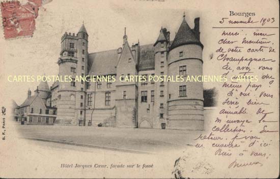 Cartes postales anciennes > CARTES POSTALES > carte postale ancienne > cartes-postales-ancienne.com Centre val de loire  Cher Bourges