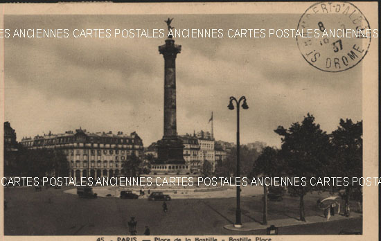 Cartes postales anciennes > CARTES POSTALES > carte postale ancienne > cartes-postales-ancienne.com Ile de france Paris