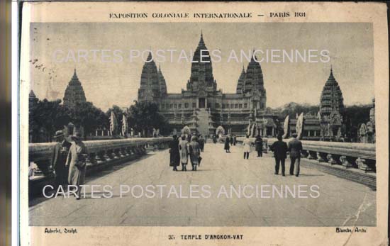 Cartes postales anciennes > CARTES POSTALES > carte postale ancienne > cartes-postales-ancienne.com Ile de france Paris Paris 12eme