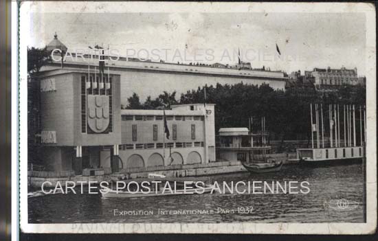 Cartes postales anciennes > CARTES POSTALES > carte postale ancienne > cartes-postales-ancienne.com Ile de france Paris Paris 12eme