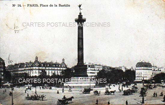 Cartes postales anciennes > CARTES POSTALES > carte postale ancienne > cartes-postales-ancienne.com Ile de france Paris Paris 11eme