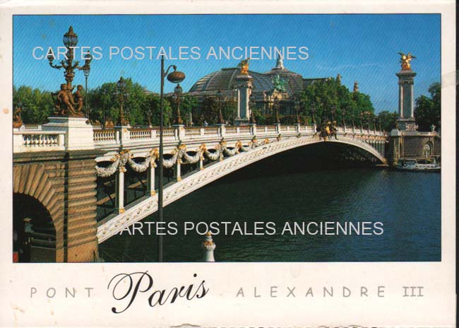 Cartes postales anciennes > CARTES POSTALES > carte postale ancienne > cartes-postales-ancienne.com Ile de france Paris Paris 7eme