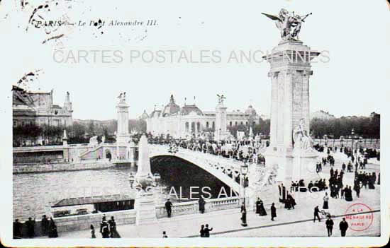 Cartes postales anciennes > CARTES POSTALES > carte postale ancienne > cartes-postales-ancienne.com Ile de france Paris Paris 7eme