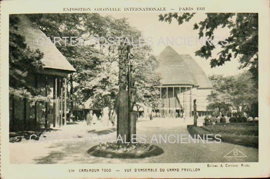 Cartes postales anciennes > CARTES POSTALES > carte postale ancienne > cartes-postales-ancienne.com Ile de france Paris Paris 12eme