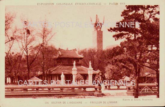 Cartes postales anciennes > CARTES POSTALES > carte postale ancienne > cartes-postales-ancienne.com Ile de france Paris Paris 12eme