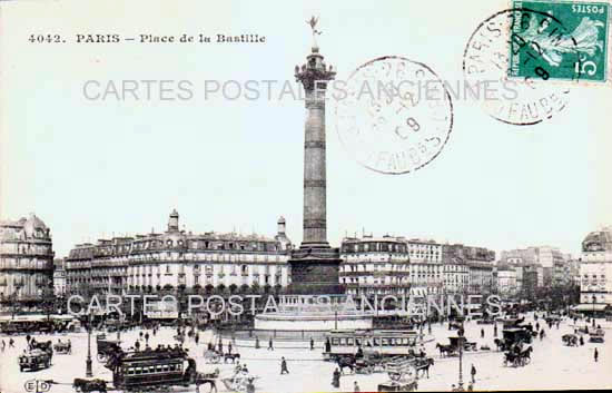 Cartes postales anciennes > CARTES POSTALES > carte postale ancienne > cartes-postales-ancienne.com Ile de france Paris Paris 11eme