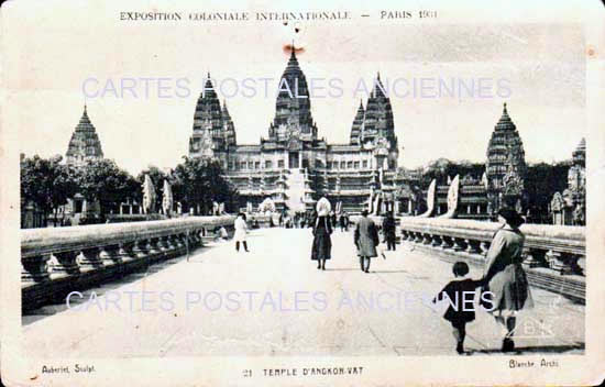 Cartes postales anciennes > CARTES POSTALES > carte postale ancienne > cartes-postales-ancienne.com Ile de france Paris Paris 12eme