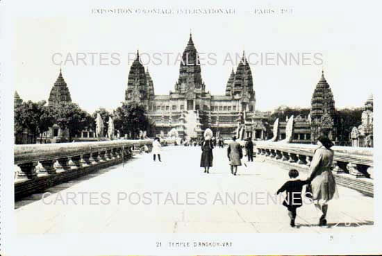 Cartes postales anciennes > CARTES POSTALES > carte postale ancienne > cartes-postales-ancienne.com Ile de france Paris Paris 12eme