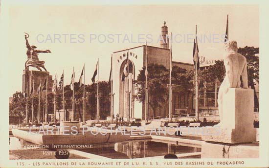 Cartes postales anciennes > CARTES POSTALES > carte postale ancienne > cartes-postales-ancienne.com Ile de france Paris Paris 12eme