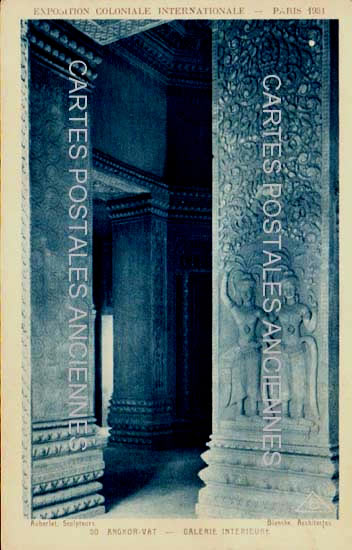 Cartes postales anciennes > CARTES POSTALES > carte postale ancienne > cartes-postales-ancienne.com Ile de france Paris Paris 12eme