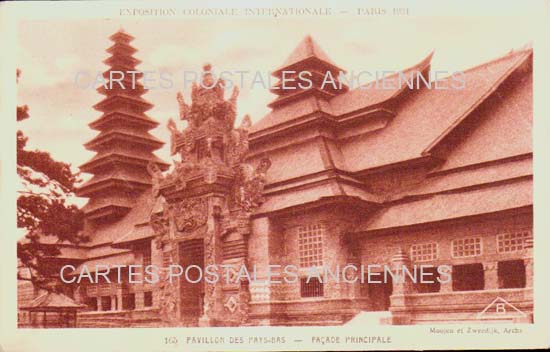 Cartes postales anciennes > CARTES POSTALES > carte postale ancienne > cartes-postales-ancienne.com Ile de france Paris Paris 12eme