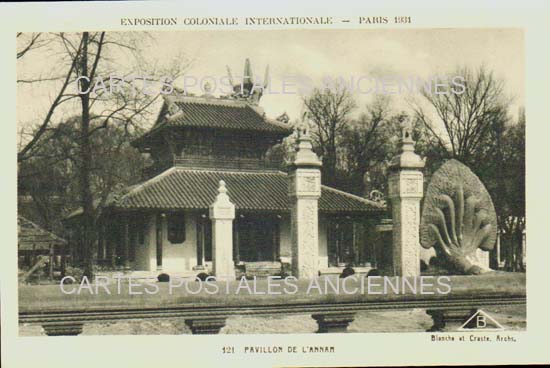 Cartes postales anciennes > CARTES POSTALES > carte postale ancienne > cartes-postales-ancienne.com Ile de france Paris Paris 12eme