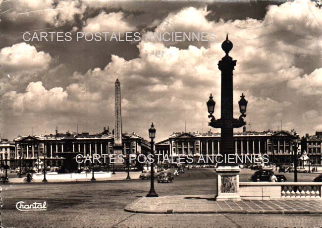 Cartes postales anciennes > CARTES POSTALES > carte postale ancienne > cartes-postales-ancienne.com Ile de france Paris Paris 7eme