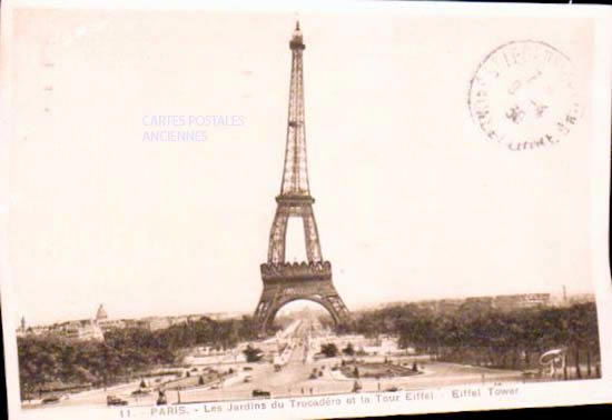 Cartes postales anciennes > CARTES POSTALES > carte postale ancienne > cartes-postales-ancienne.com Ile de france Paris Paris 7eme