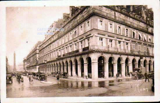 Cartes postales anciennes > CARTES POSTALES > carte postale ancienne > cartes-postales-ancienne.com Ile de france Paris Paris 5eme