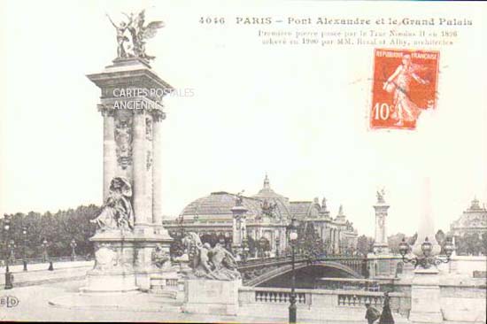 Cartes postales anciennes > CARTES POSTALES > carte postale ancienne > cartes-postales-ancienne.com Ile de france Paris Paris 7eme