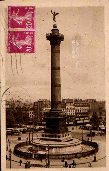 Cartes postales anciennes > CARTES POSTALES > carte postale ancienne > cartes-postales-ancienne.com Ile de france Paris Paris 4eme