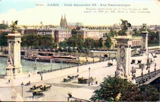 Cartes postales anciennes > CARTES POSTALES > carte postale ancienne > cartes-postales-ancienne.com Ile de france Paris Paris 7eme