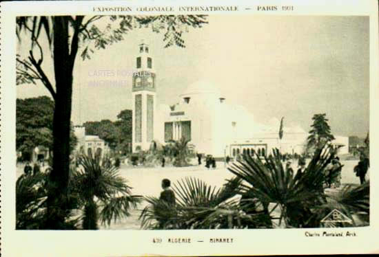 Cartes postales anciennes > CARTES POSTALES > carte postale ancienne > cartes-postales-ancienne.com Ile de france Paris Paris 10eme