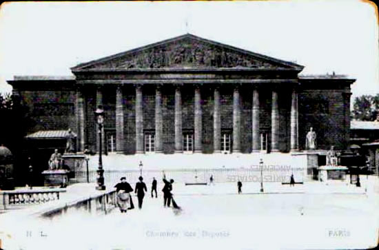 Cartes postales anciennes > CARTES POSTALES > carte postale ancienne > cartes-postales-ancienne.com Ile de france Paris Paris 7eme