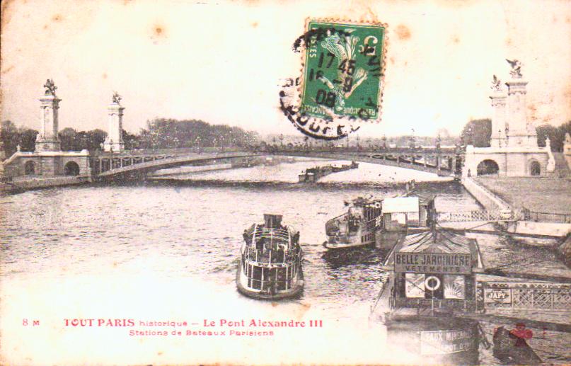 Cartes postales anciennes > CARTES POSTALES > carte postale ancienne > cartes-postales-ancienne.com Ile de france Paris Paris 8eme