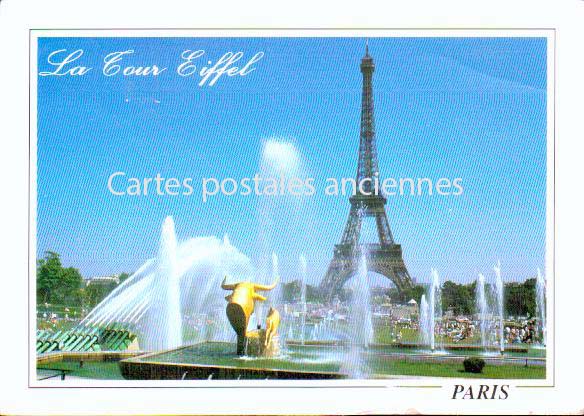 Cartes postales anciennes > CARTES POSTALES > carte postale ancienne > cartes-postales-ancienne.com Ile de france Paris 16eme