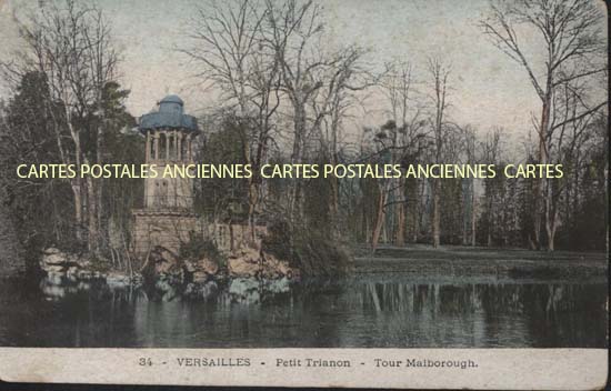 Cartes postales anciennes > CARTES POSTALES > carte postale ancienne > cartes-postales-ancienne.com Ile de france Yvelines Versailles