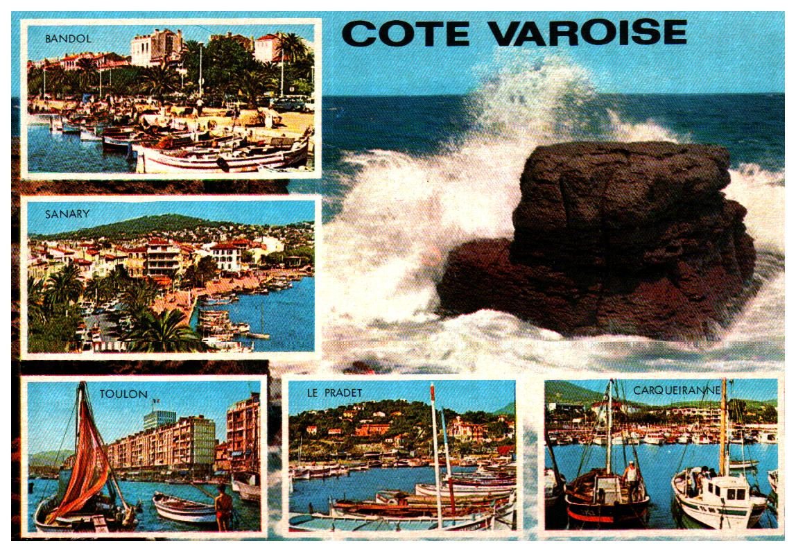 Cartes postales anciennes > CARTES POSTALES > carte postale ancienne > cartes-postales-ancienne.com Provence alpes cote d'azur Var Saint Maximin La Sainte Baume