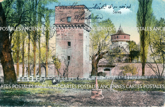 Cartes postales anciennes > CARTES POSTALES > carte postale ancienne > cartes-postales-ancienne.com