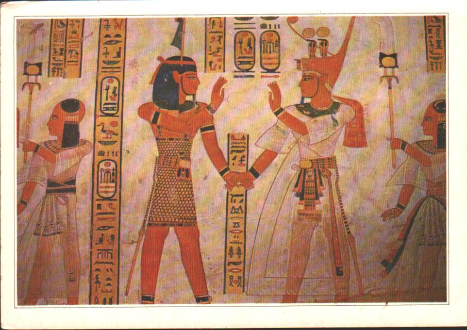 Cartes postales anciennes > CARTES POSTALES > carte postale ancienne > cartes-postales-ancienne.com Egypte Le caire