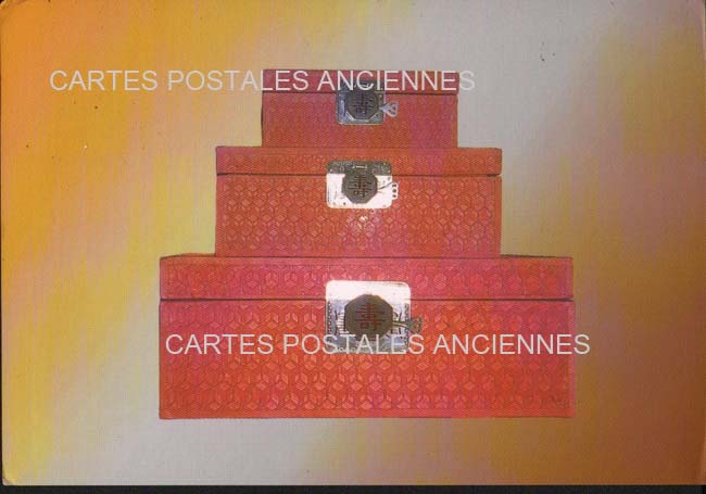 Cartes postales anciennes > CARTES POSTALES > carte postale ancienne > cartes-postales-ancienne.com Cartes postales anciennes publicitaire Pup reproduction