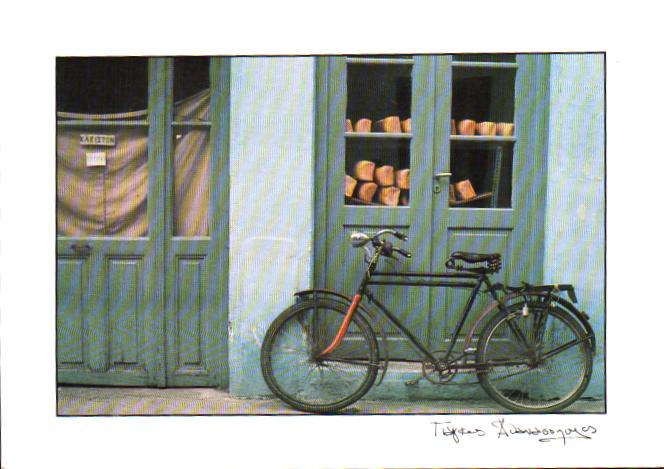 Cartes postales anciennes > CARTES POSTALES > carte postale ancienne > cartes-postales-ancienne.com Divers