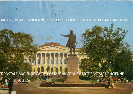 Cartes postales anciennes > CARTES POSTALES > carte postale ancienne > cartes-postales-ancienne.com Union europeenne