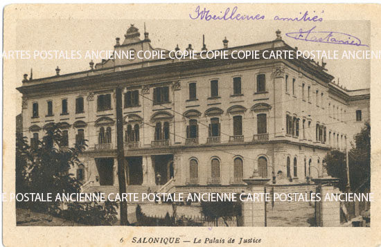 Cartes postales anciennes > CARTES POSTALES > carte postale ancienne > cartes-postales-ancienne.com Union europeenne