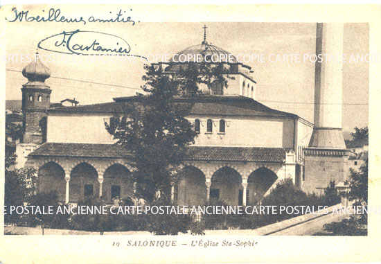 Cartes postales anciennes > CARTES POSTALES > carte postale ancienne > cartes-postales-ancienne.com Union europeenne