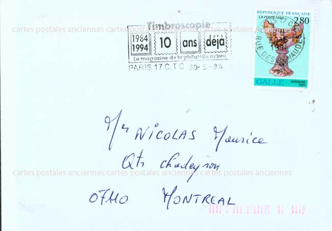 Cartes postales anciennes > CARTES POSTALES > carte postale ancienne > cartes-postales-ancienne.com France