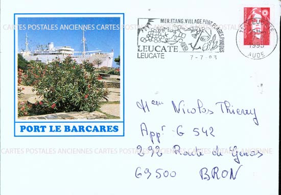 Cartes postales anciennes > CARTES POSTALES > carte postale ancienne > cartes-postales-ancienne.com France