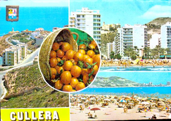 Cartes postales anciennes > CARTES POSTALES > carte postale ancienne > cartes-postales-ancienne.com Union europeenne Espagne