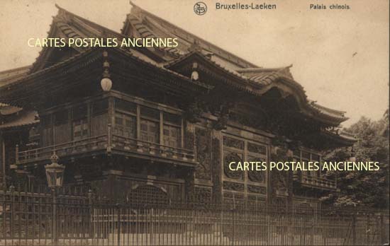 Cartes postales anciennes > CARTES POSTALES > carte postale ancienne > cartes-postales-ancienne.com