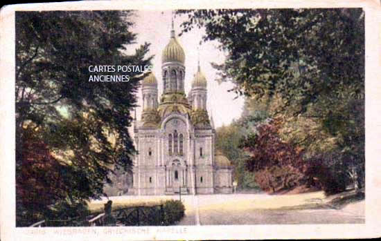 Cartes postales anciennes > CARTES POSTALES > carte postale ancienne > cartes-postales-ancienne.com Union europeenne