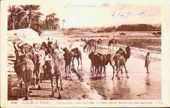 Cartes postales anciennes > CARTES POSTALES > carte postale ancienne > cartes-postales-ancienne.com Tunisie