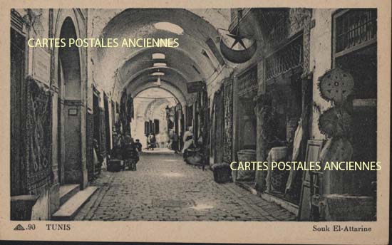 Cartes postales anciennes > CARTES POSTALES > carte postale ancienne > cartes-postales-ancienne.com Tunisie