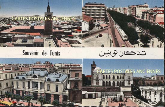 Cartes postales anciennes > CARTES POSTALES > carte postale ancienne > cartes-postales-ancienne.com Tunisie