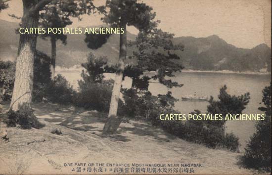 Cartes postales anciennes > CARTES POSTALES > carte postale ancienne > cartes-postales-ancienne.com