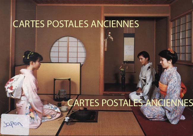 Cartes postales anciennes > CARTES POSTALES > carte postale ancienne > cartes-postales-ancienne.com Japon