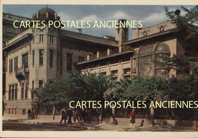 Cartes postales anciennes > CARTES POSTALES > carte postale ancienne > cartes-postales-ancienne.com Russie